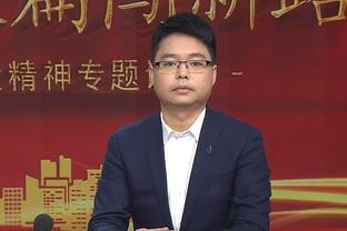 雷竞技改名了吗截图3